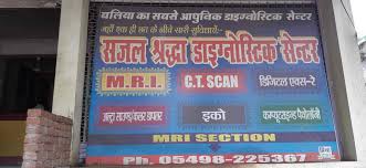 Sajal Shraddha. Diagnostic ct.